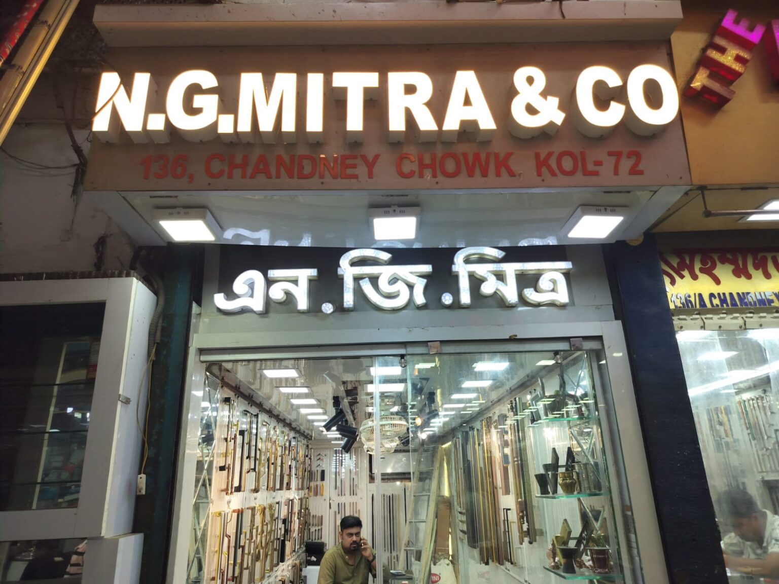 whatsapp image 2026 06 10 at 5.20.35 pm (1)